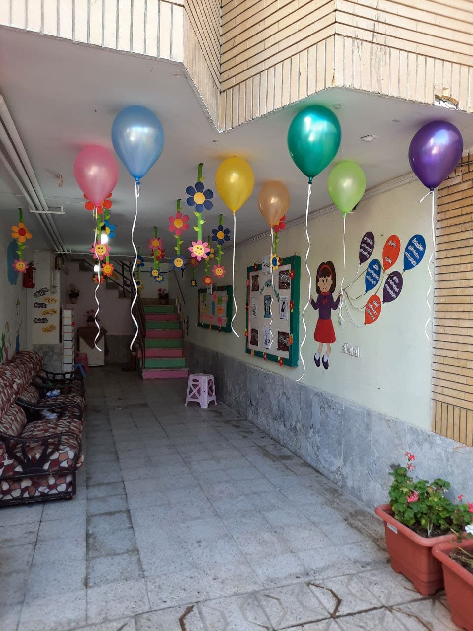 خانه بازی کودک فرنهاد